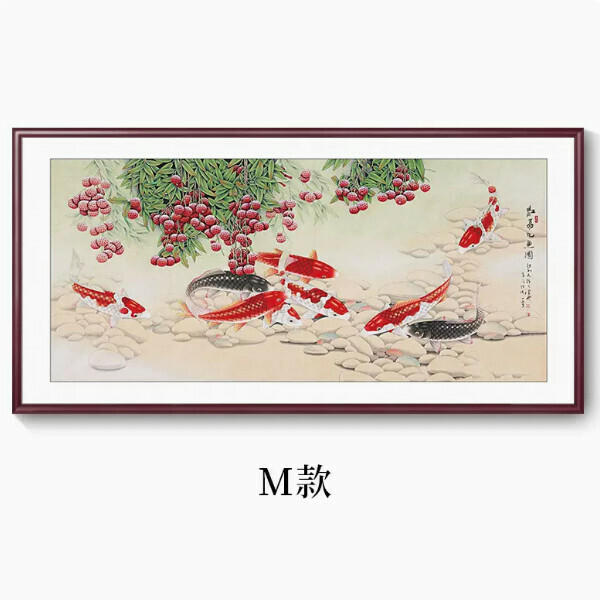 Hot Selling Living Room Sofa Background Decorative Picture Hanging [M] Size [Framed Size 120*60cm] Frame Type [Mahogany Color Frame]