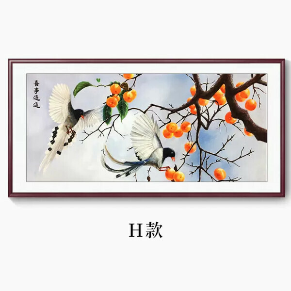 Hot Selling Living Room Sofa Background Decorative Picture Hanging [H] Size [Framed Size 160*80cm] Frame Type [Mahogany Color Frame]
