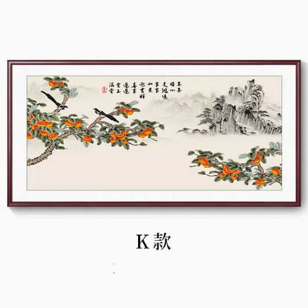 Hot Selling Living Room Sofa Background Decorative Picture Hanging [K] Size [Framed Size 180*90cm] Frame Type [Mahogany Color Frame]