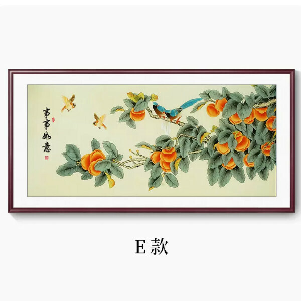 Hot Selling Living Room Sofa Background Decorative Picture Hanging [E] Size [Framed Size 220*70cm] Frame Type [Mahogany Color Frame]