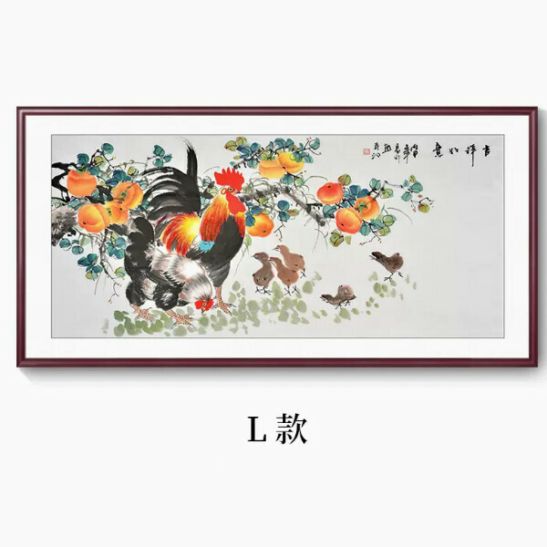Hot Selling Living Room Sofa Background Decorative Picture Hanging [L] Size [Framed Size 220*70cm] Frame Type [Mahogany Color Frame]