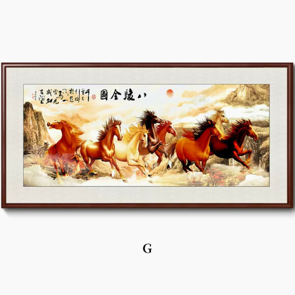 Hot selling Madaocheng living room decoration hanging picture [G style] size [240*120CM [framed size] outer frame type [boxwood walnut color outer frame]