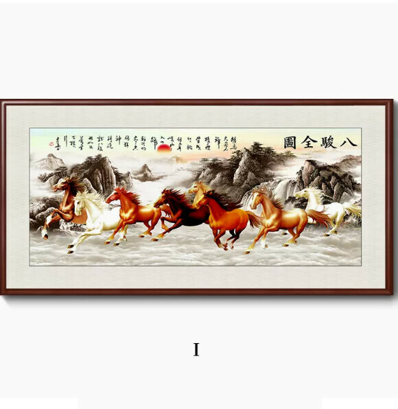 Hot selling Madaocheng living room decoration hanging picture [I style] size [240*120CM [framed size] outer frame type [boxwood walnut color outer frame]