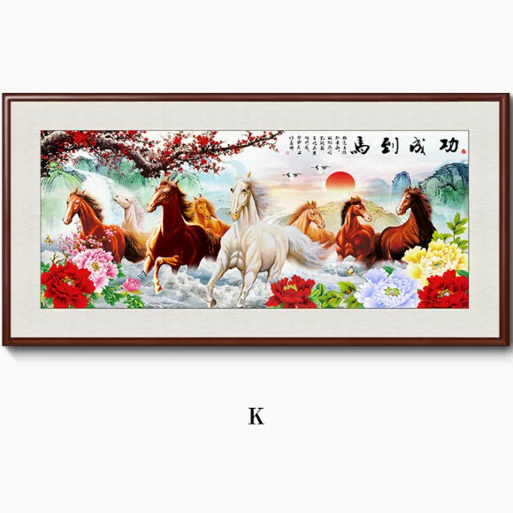 Hot selling Madaocheng living room decoration hanging picture [K style] size [240*120CM [framed size] frame type [boxwood walnut color frame]