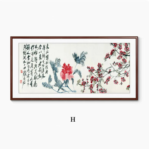 Hot Selling Living Room Decorative Painting [H Style] Size [Framed Size 120*60cm] Frame Type [Boxwood Walnut Color Frame]