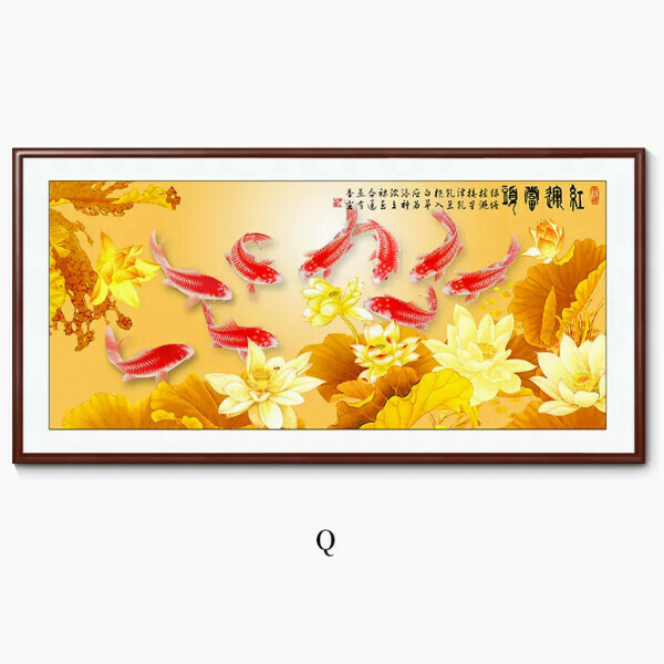 Popular Nine Fish Decorative Painting [Q Style] Size [120*60cm [Framed Size] Frame Type [Boxwood Walnut Color Frame]