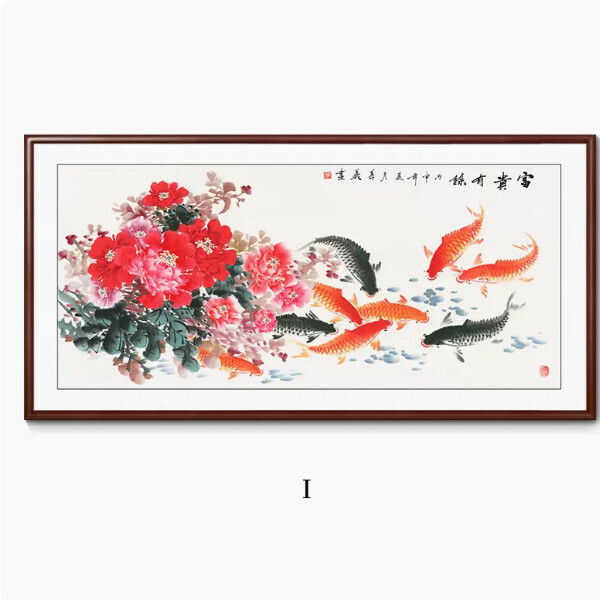 Popular Nine Fish Decorative Painting [Type I] Size [160*80cm [Framed Size] Frame Type [Boxwood Walnut Color Frame]