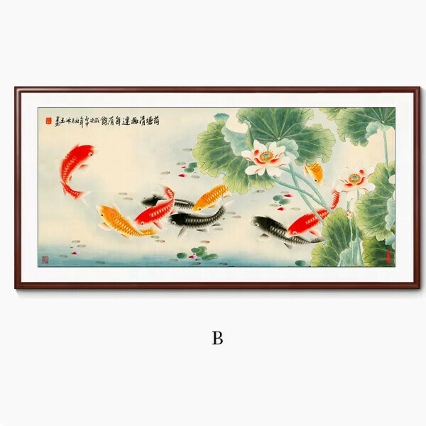 Popular Nine Fish Decorative Painting [Type B] Size [160*80cm [Framed Size] Frame Type [Boxwood Walnut Color Frame]