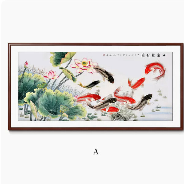 Popular Nine Fish Decorative Painting [Type A] Size [180*90cm [Framed Size] Frame Type [Boxwood Walnut Color Frame]