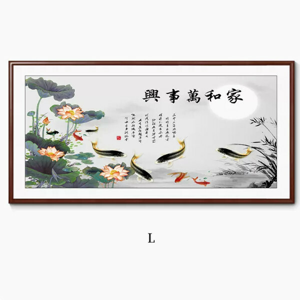 Popular nine-fish decorative painting [L type] size [180*90cm [framed size] frame type [boxwood walnut color frame]