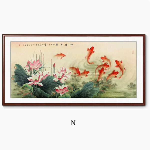 爆款九魚圖裝飾畫【N款】尺寸【220*70cm【帶框尺寸】外框類型【黃楊胡桃木色外框】