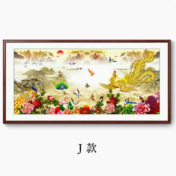 爆款百鳥朝鳳圖裝飾掛畫【J款】尺寸【帶框尺寸120*60cm】外框類型【黃楊胡桃木色外框】
