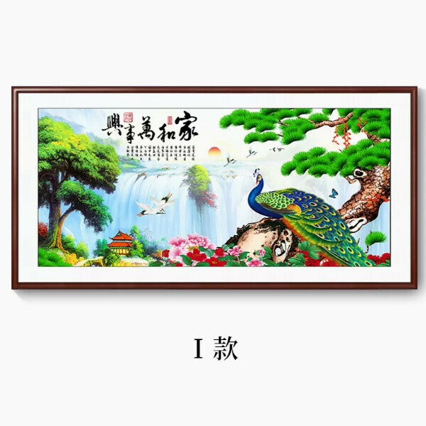 爆款百鳥朝鳳圖裝飾掛畫【I款】尺寸【帶框尺寸160*80cm】外框類型【黃楊胡桃木色外框】