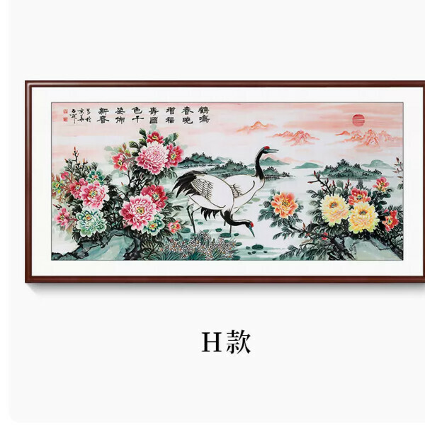 爆款百鳥朝鳳圖裝飾掛畫【H款】尺寸【帶框尺寸180*90cm】外框類型【黃楊胡桃木色外框】