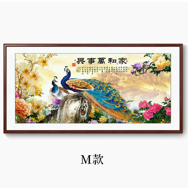 Popular decorative hanging picture of hundreds of birds facing the phoenix [M type] size [framed size 180*90cm] frame type [boxwood walnut color frame]