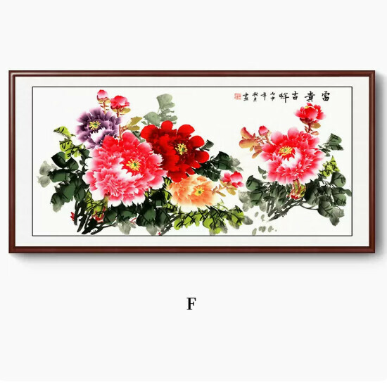 Hot style peony decorative hanging painting [F type] size [140*70CM framed size] frame type [walnut color frame]