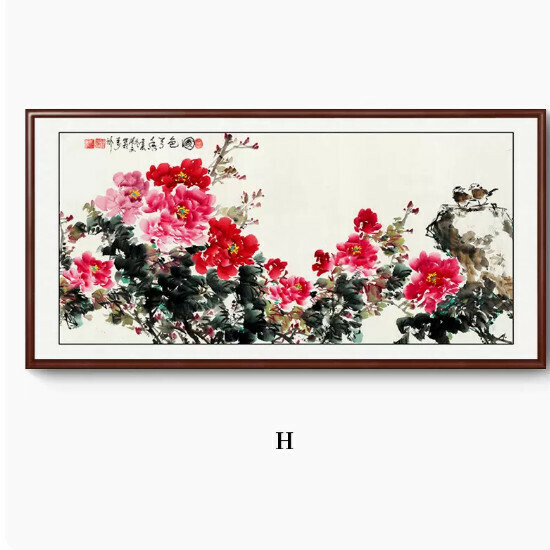Popular peony decorative hanging painting [H type] Size [160*80CM framed size] Frame type [Walnut color frame]