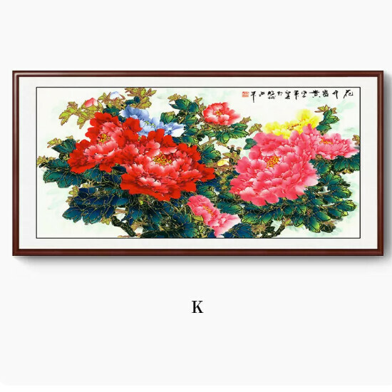 Hot style peony decorative hanging painting [K type] Size [160*80CM framed size] Frame type [Walnut color frame]