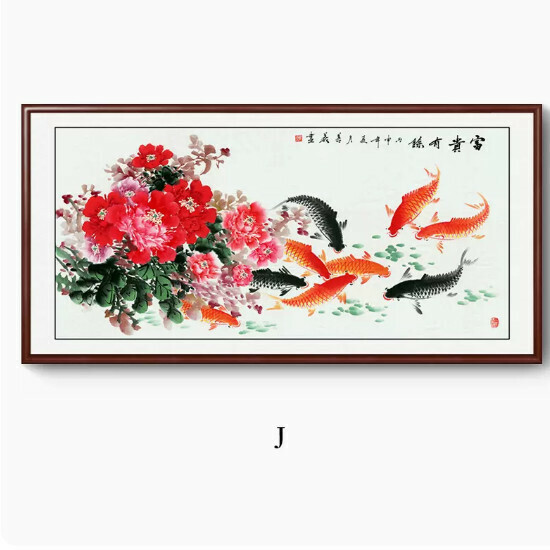 Hot style peony decorative hanging picture [J type] size [160*80CM framed size] frame type [walnut color frame]
