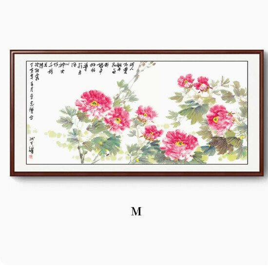 Popular peony decorative hanging painting [M type] Size [180*90CM framed size] Frame type [Walnut color frame]