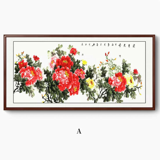 Popular peony decorative hanging painting [Type A] Size [180*90CM framed size] Frame type [Walnut color frame]