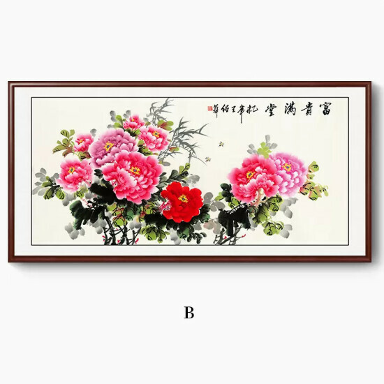 Popular peony decorative hanging painting [Type B] Size [180*90CM framed size] Frame type [Walnut color frame]