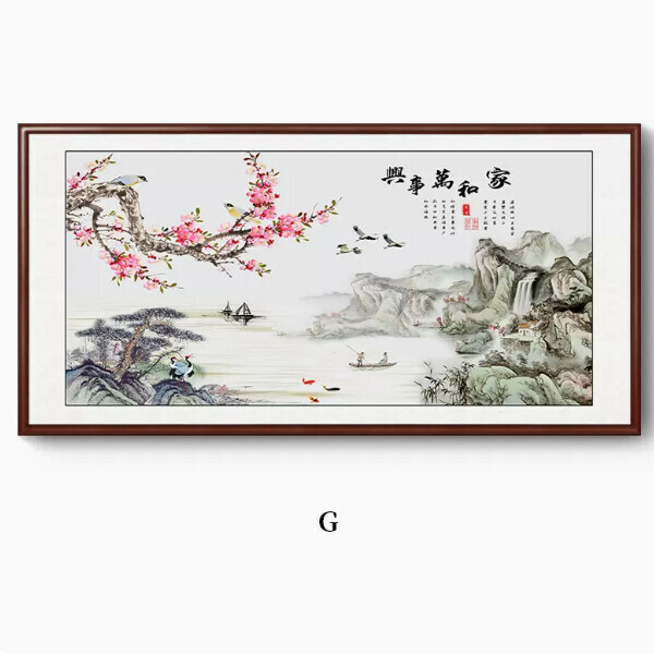 The popular Jiahe Wanshixing decorative hanging painting [G style] size [180*90cm [framed size] outer frame type [boxwood walnut color outer frame]