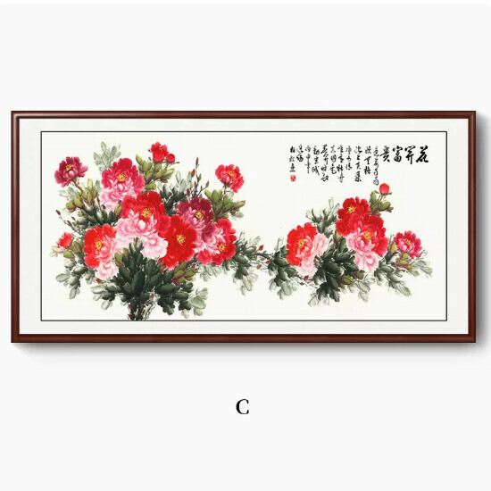 Popular Peony Decorative Hanging Painting [Type C] Size [200*100CM framed size] Frame type [Walnut color frame]