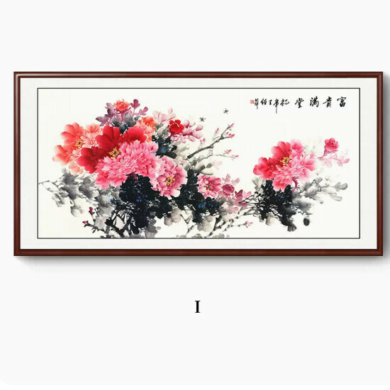 Popular peony decorative hanging painting [Type I] Size [200*100CM framed size] Frame type [Walnut color frame]