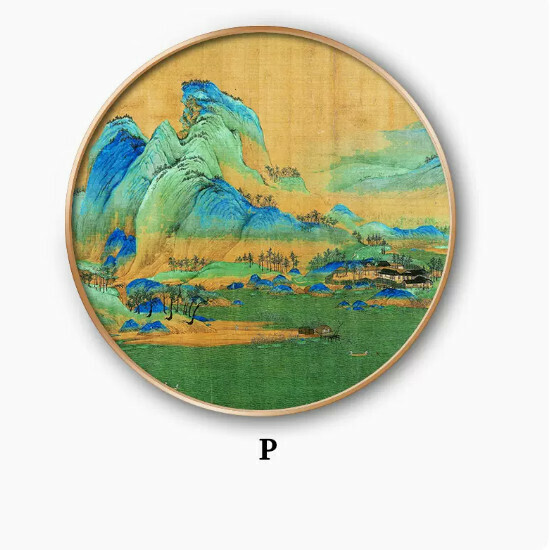 爆款玄關裝飾畫【P款】尺寸【直徑60*60cm】外框類型【鋁合金金色外框】