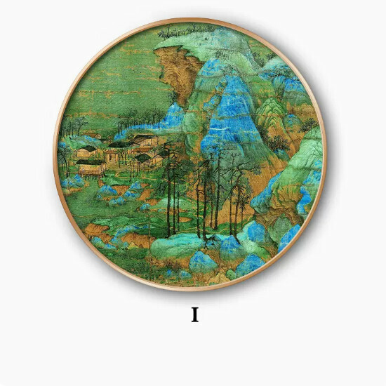 爆款玄關裝飾畫【I款】尺寸【直徑70*70cm】外框類型【鋁合金金色外框】