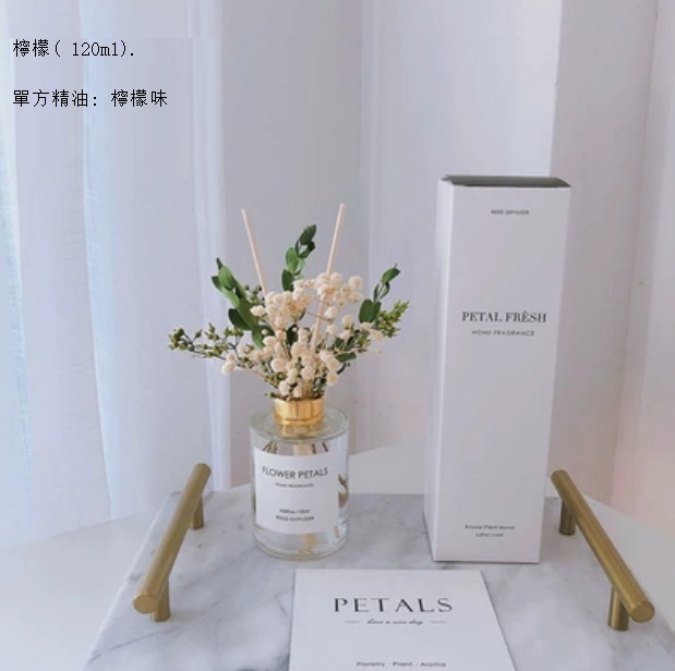 Popular Dried Flower Bouquet Fireless Aromatherapy Essential Oil (Lemon)