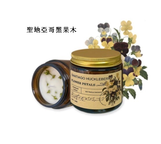 熱推植物幹花香薰蠟燭（聖地亞哥黑果木）