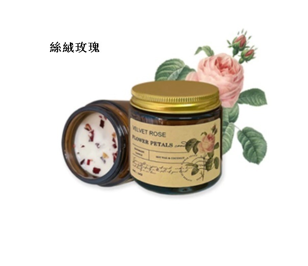 熱推植物幹花香薰蠟燭（絲絨玫瑰）