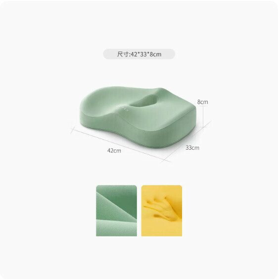 Hotly recommended memory foam seat cushion ([standard style] fresh green)