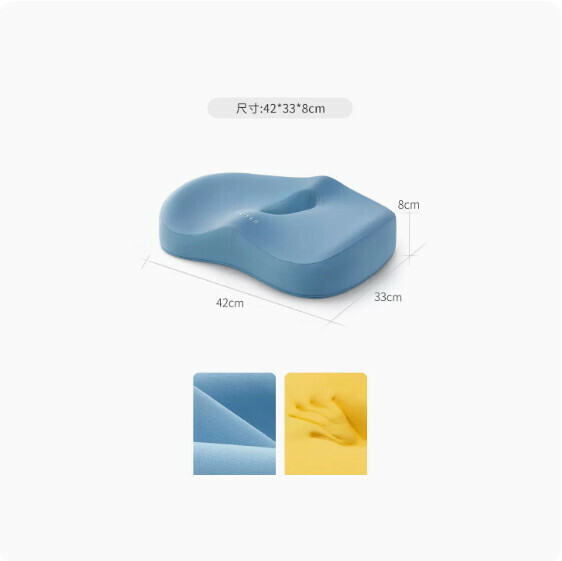 Hot-recommended memory foam seat cushion ([Standard Model] Sky Blue)