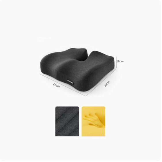 Hot push memory foam seat cushion (dark gray)