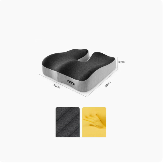 Hotly recommended memory foam seat cushion (color matching [dark gray + bright gray])