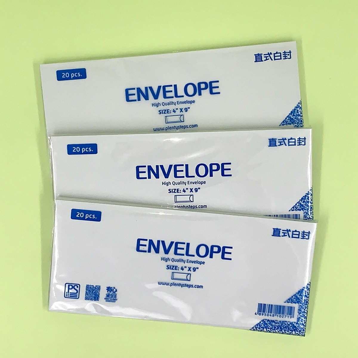 4 x 9 純白企口信封/收納袋 - 3包