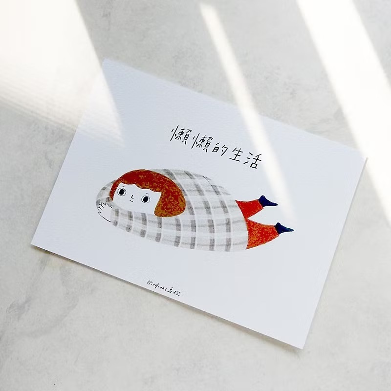 鳥控 bird cone｜明信片｜懶懶的生活