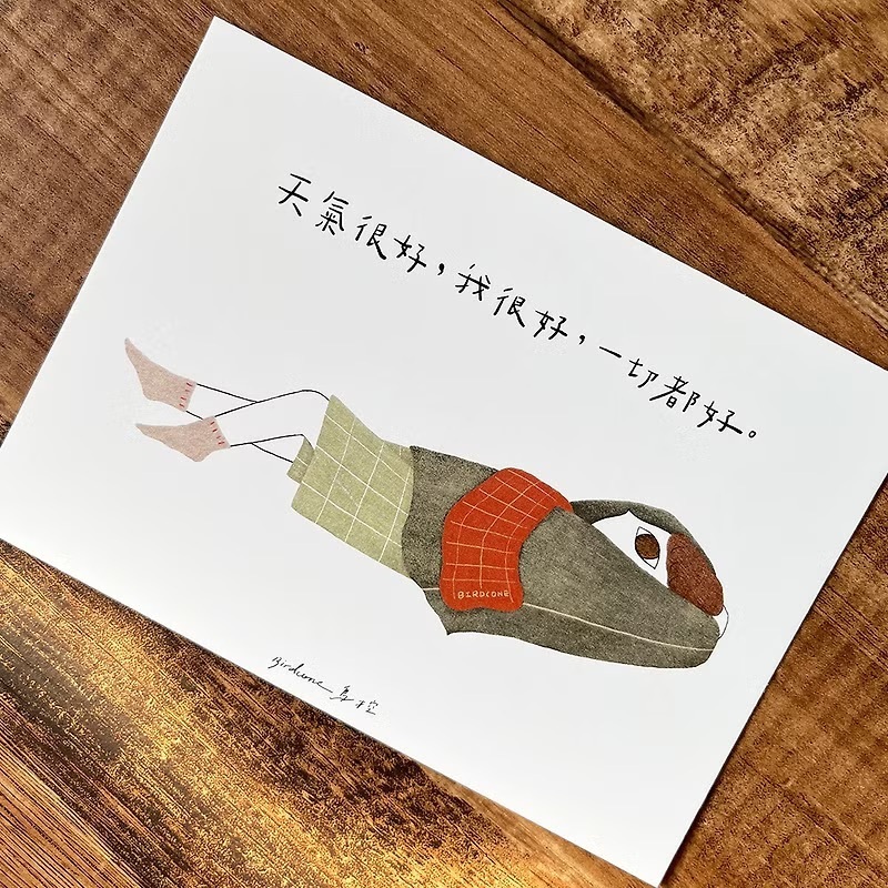 鳥控 bird cone｜明信片｜天氣很好