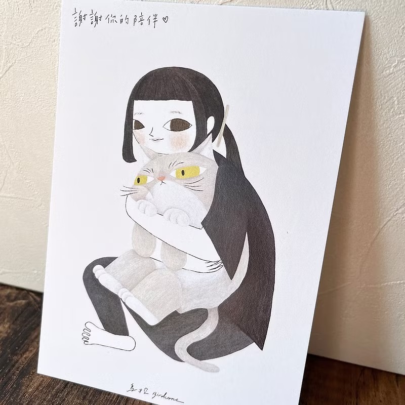 鳥控 bird cone｜明信片｜謝謝你的陪伴