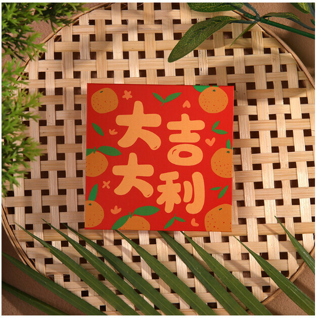 新款【10個裝】春節拜年紅包封 利是封（大吉大利）