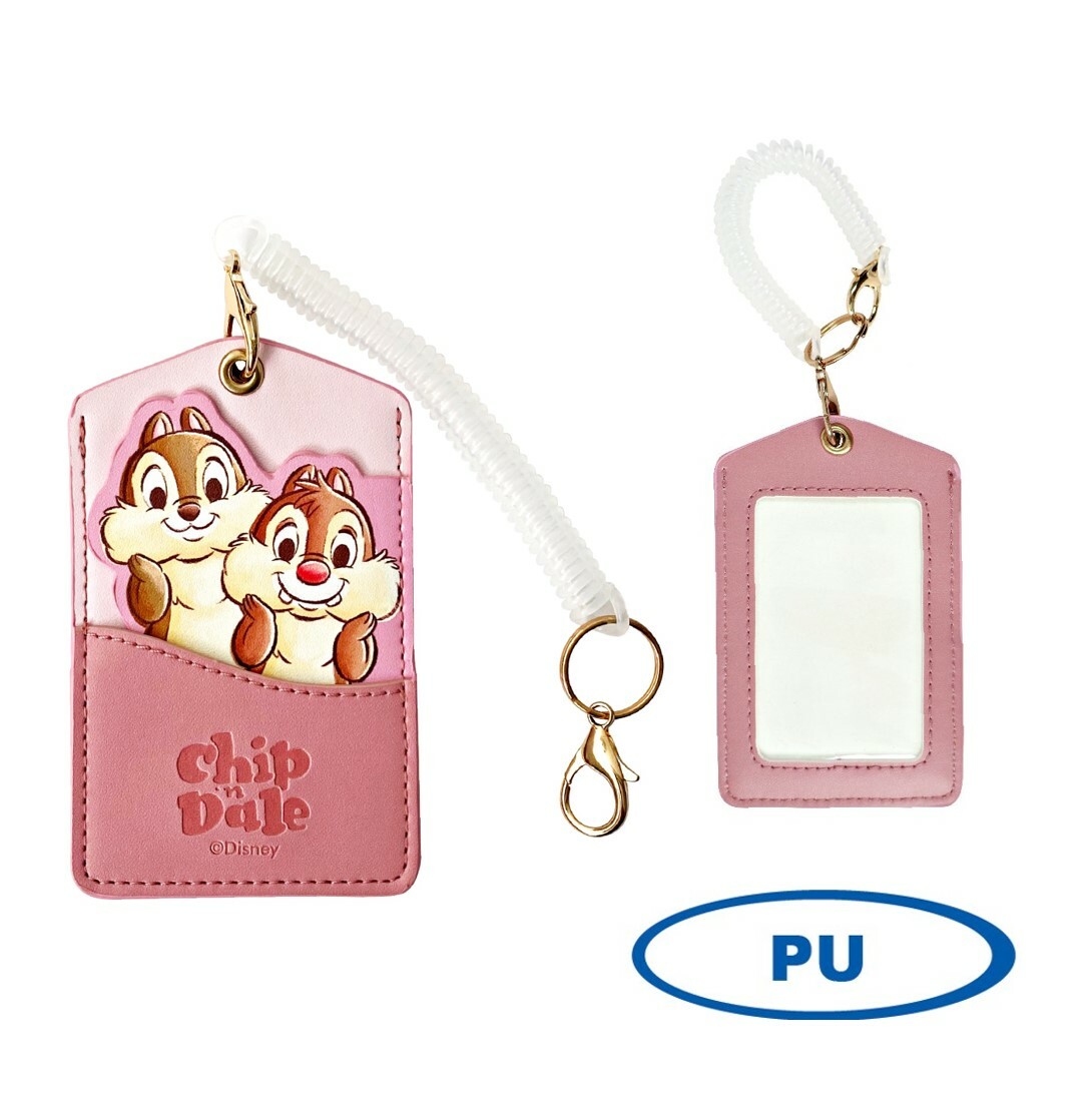 鋼牙與大鼻 | 八達通 |證件套