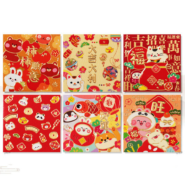 新款【6個裝】春節拜年紅包封 利是封（方形方形YN2035（尺寸：9X9cm））