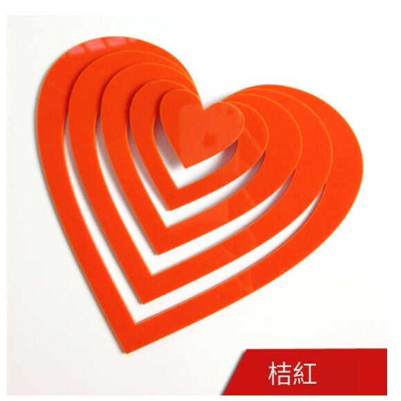 爆款溫馨愛心牆貼【桔紅】尺寸【大】