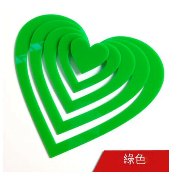 爆款溫馨愛心牆貼【深綠】尺寸【大】