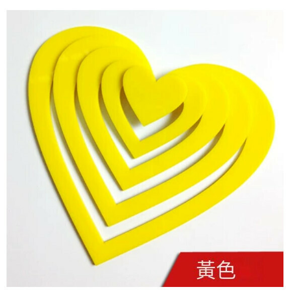 爆款溫馨愛心牆貼【黃色】尺寸【大】