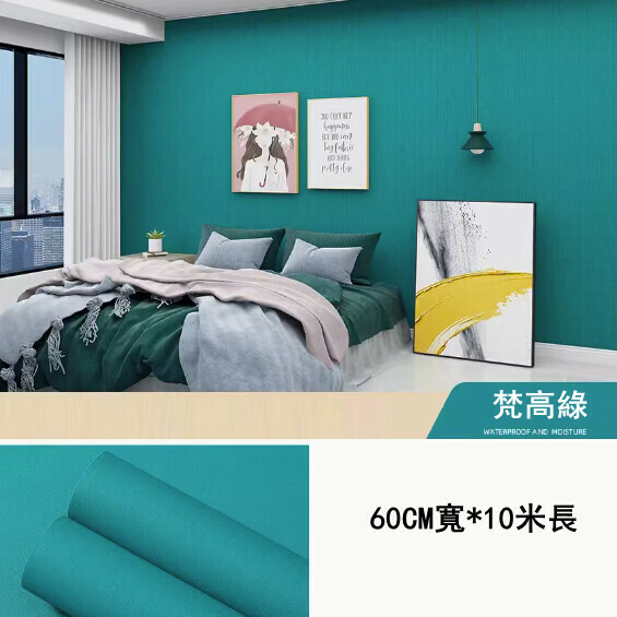 新款(60CM寬*10米長)自粘牆貼可擦洗牆紙（梵高綠）（特大 ）