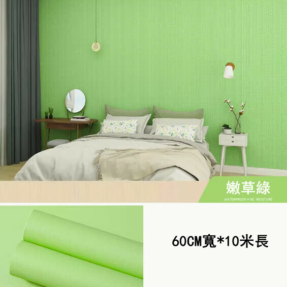 新款( 60CM寬*10米長)自粘牆貼可擦洗牆紙（嫩草綠）（特大）